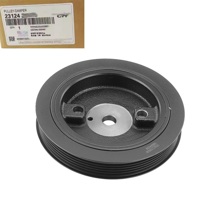 Crankshaft Harmonic Balancer Pulley — Hyundai/Kia 1999-2010 2.5L 2.7L (2312437100)
