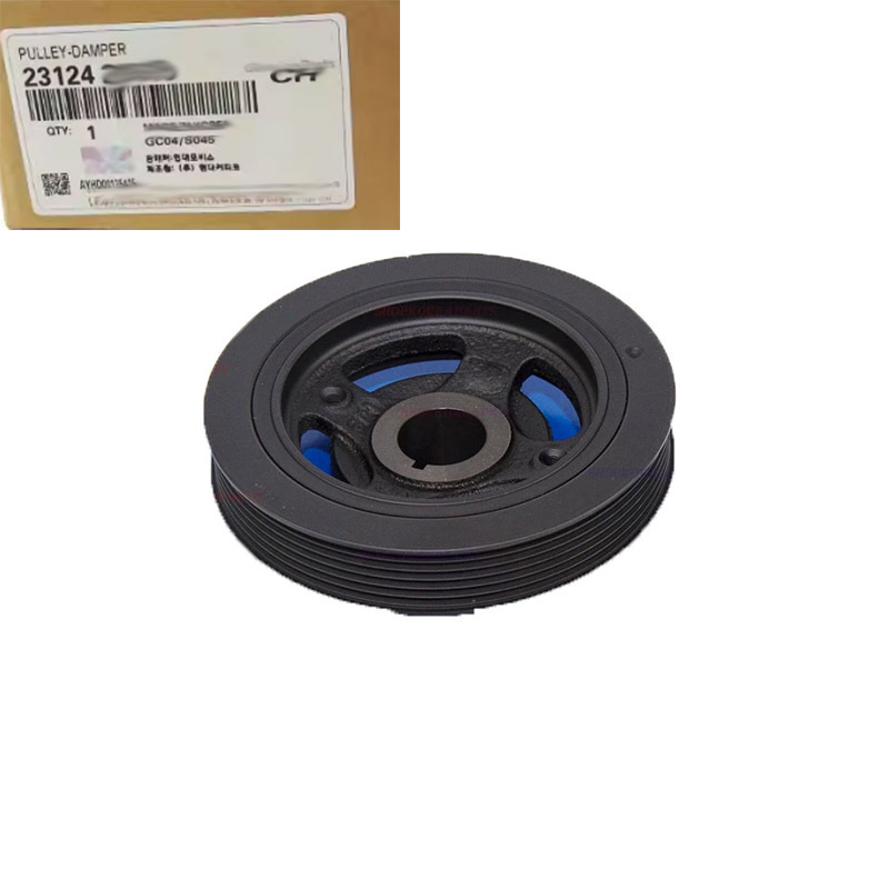 Crankshaft Harmonic Balancer Pulley — Hyundai/Kia 2009-2016 (231242G600)