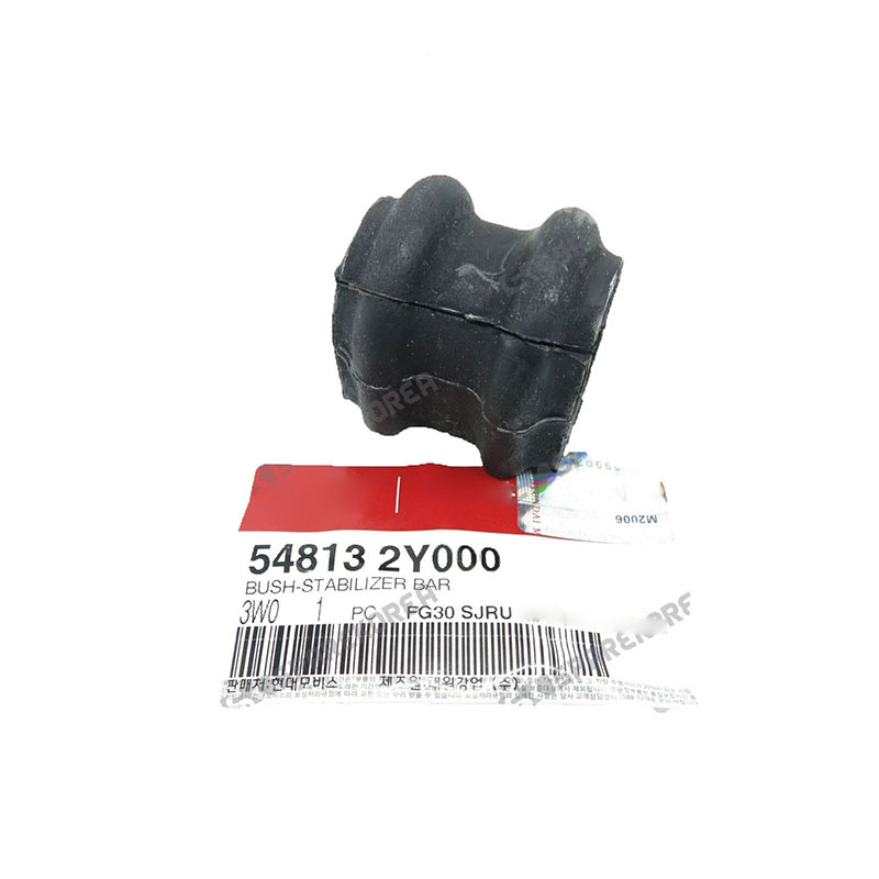 Stabilizer Bar Link Bushing — Hyundai Tucson Sport 2014-2016 (548132Y000)