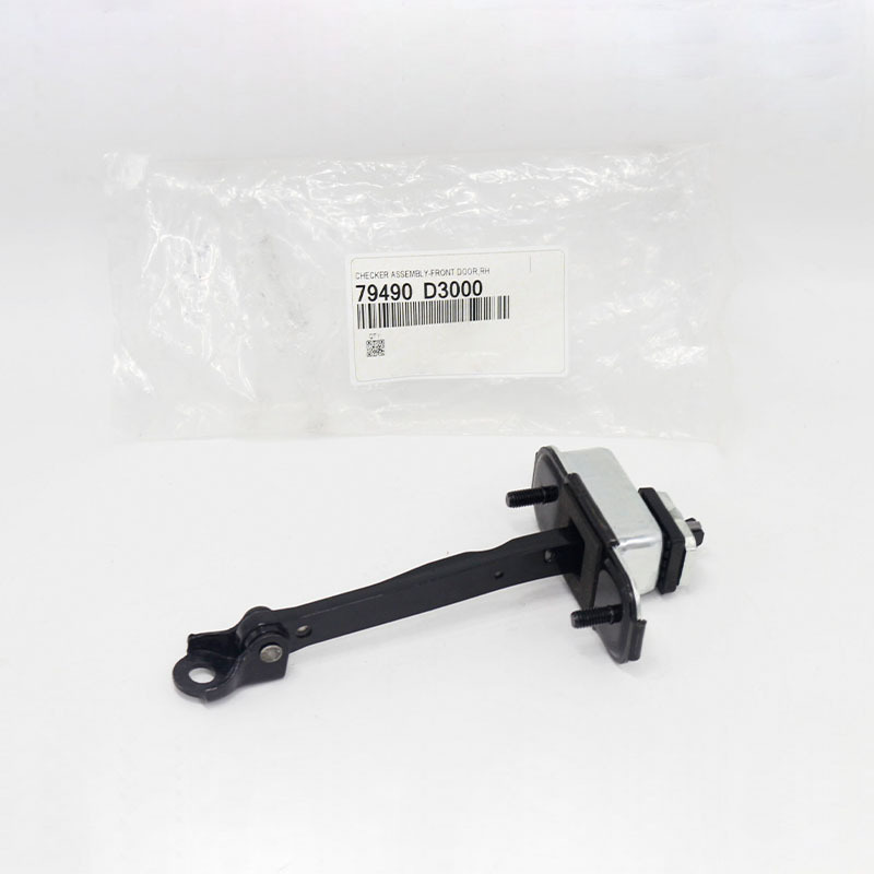 Right Rear Door Check — Hyundai Tucson 2016-2021 (79490D3000)