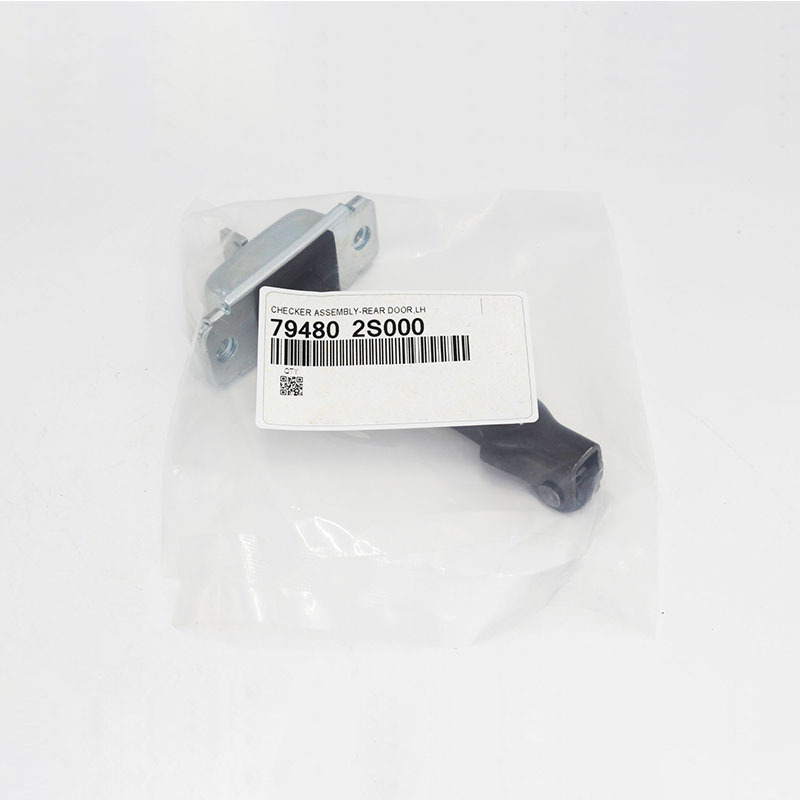 Left Door Check Arm — Hyundai Tucson 2010-2015 (794802S000)