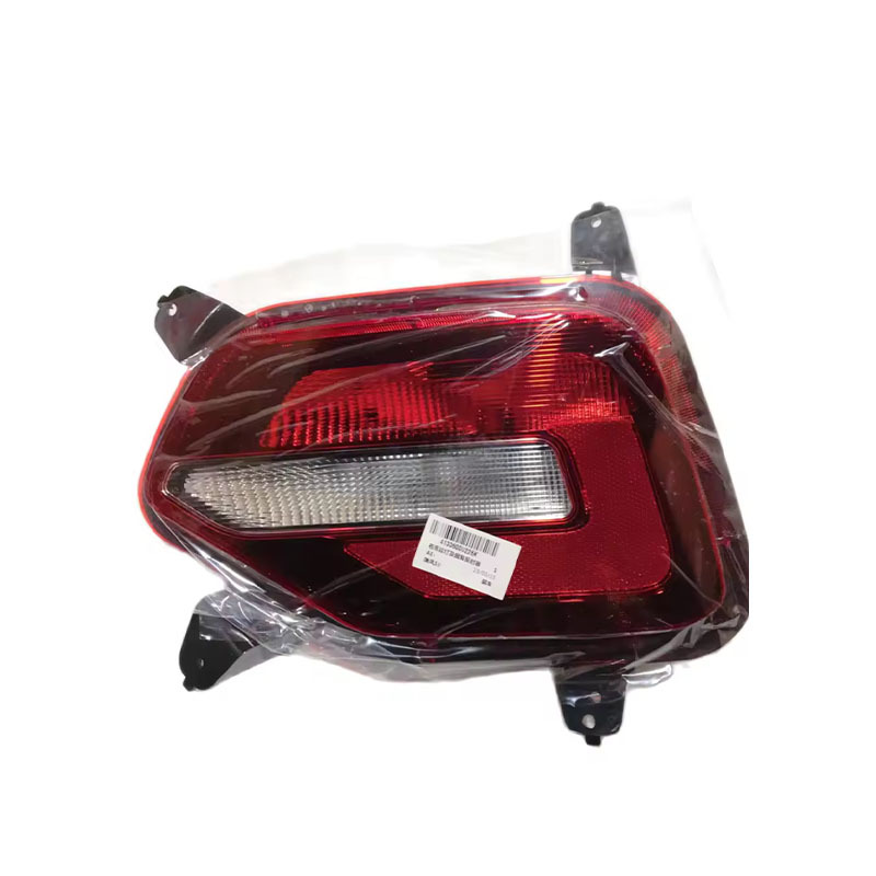 Rear Right Fog Light and Reflector — JAC Refine S3 (4133600U226K)