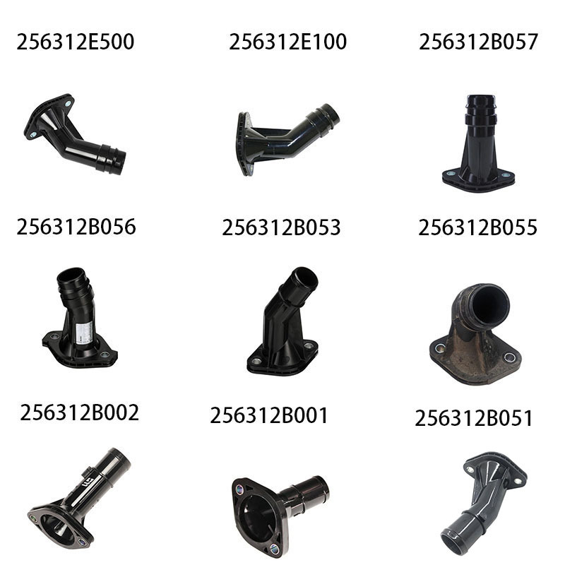 Water Inlet — Hyundai Accent/Elantra/Veloster & Kia Forte/Rio 2011-2016 (256312B051)