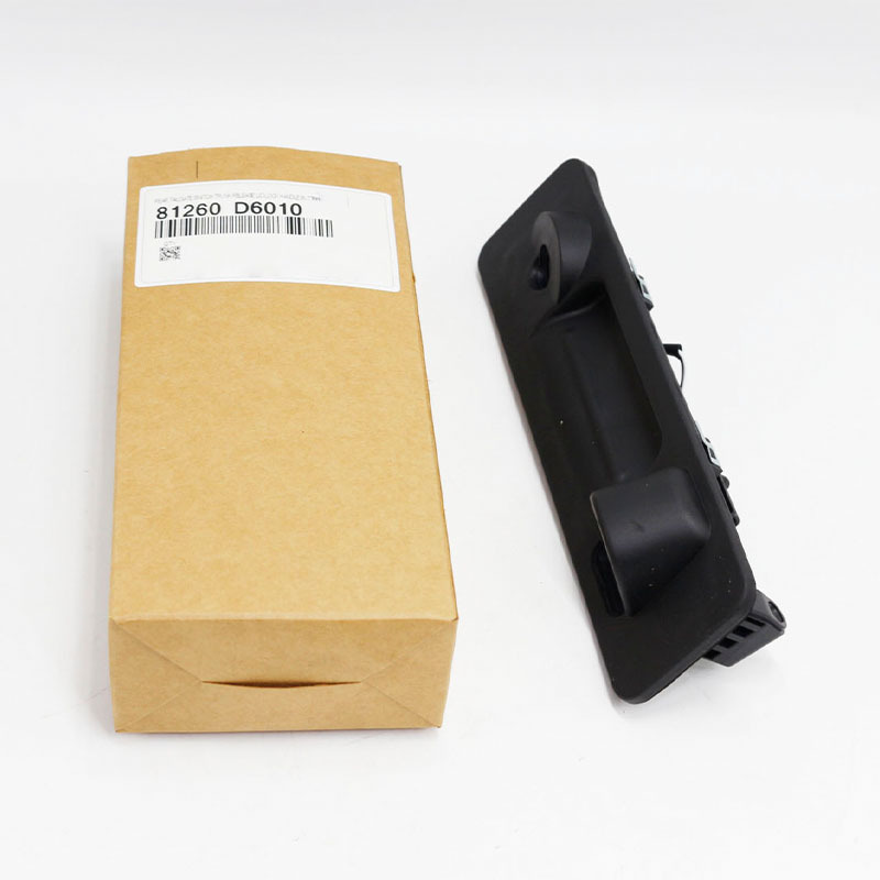Trunk Release Button — Kia K5 2016-2020 (81260D6010)