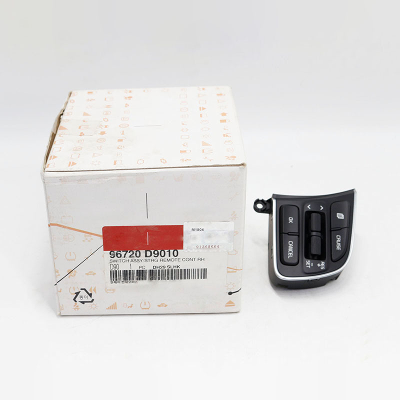 Steering Wheel Cruise Control Switch — Kia Sportage 2016-2017 (96720D9010)