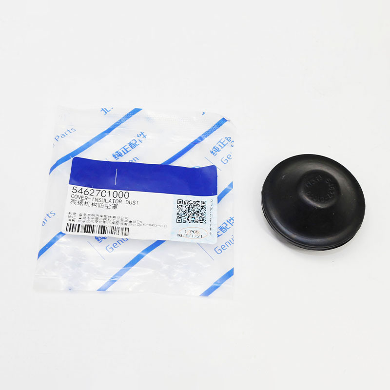 Front Shock Absorber Top Rubber Seal Cover — Hyundai Sonata/Tucson (54627C1000)