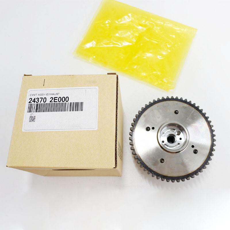 Exhaust Camshaft Adjuster Gear CVVT — Hyundai Elantra / Kia Forte (243702E000)