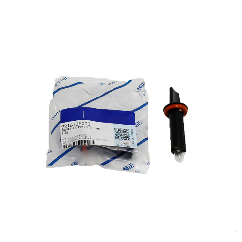 Front Position Light Bulb Socket — Kia Rio / Hyundai Elantra Sport 2003 (921612E000)